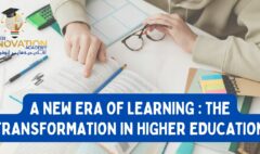 Transformation in Higher Education