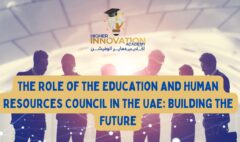 The Role of the Education and Human Resources Council in the UAE